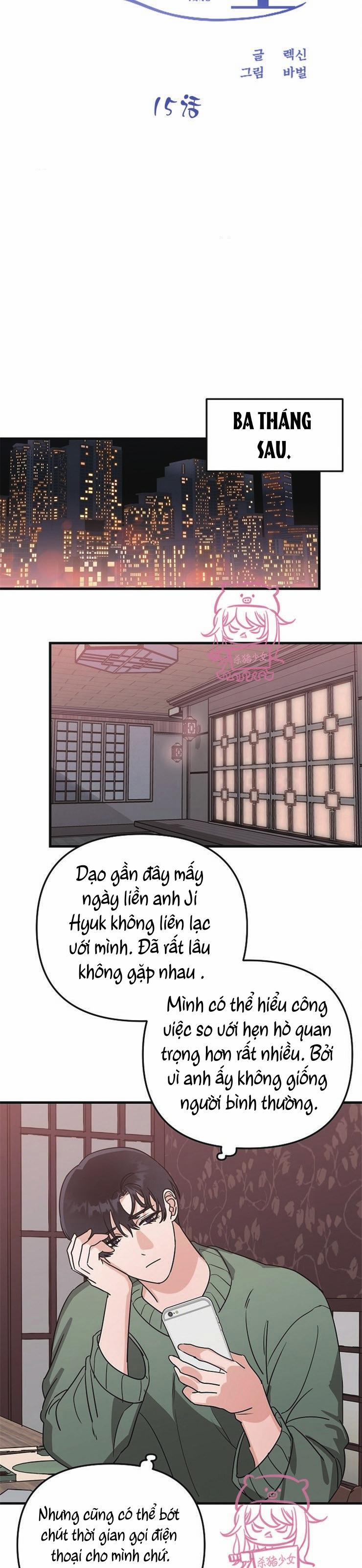 Thiên Đường 15 trang 1