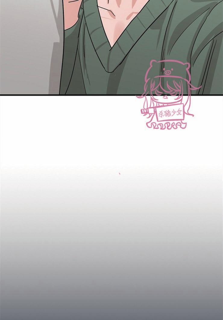 Thiên Đường 15 trang 11