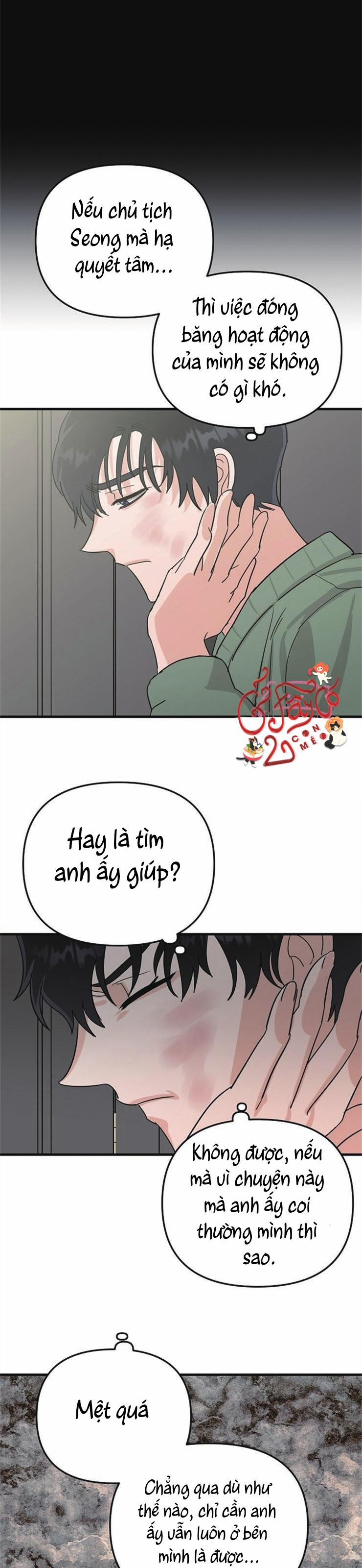 Thiên Đường 15 trang 15