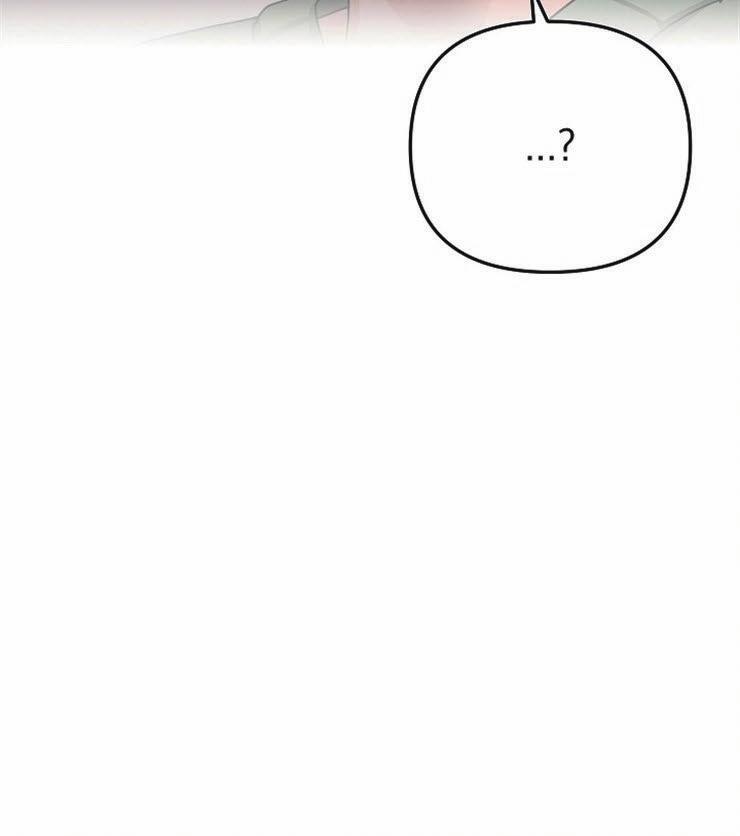 Thiên Đường 15 trang 8