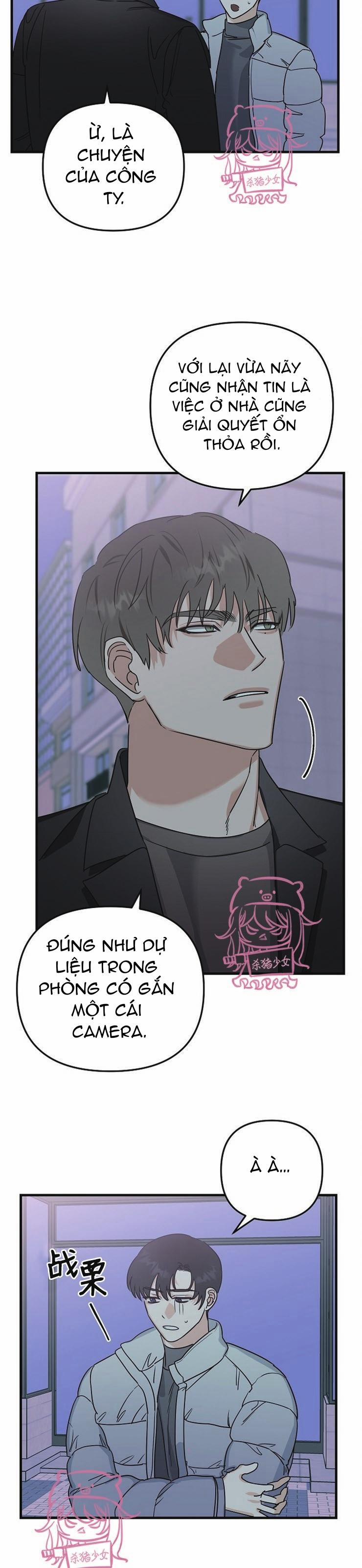 Thiên Đường 16 trang 1