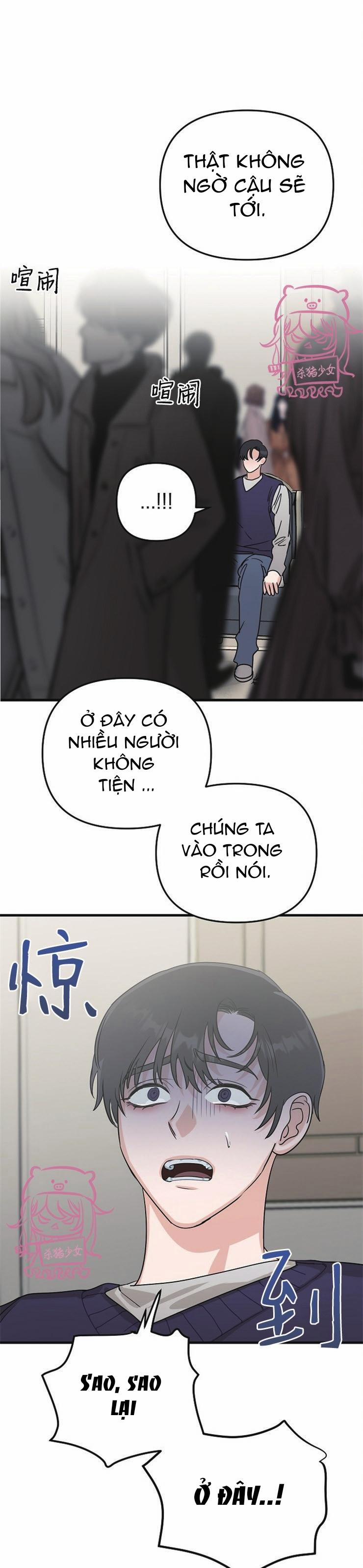 Thiên Đường 17 trang 0