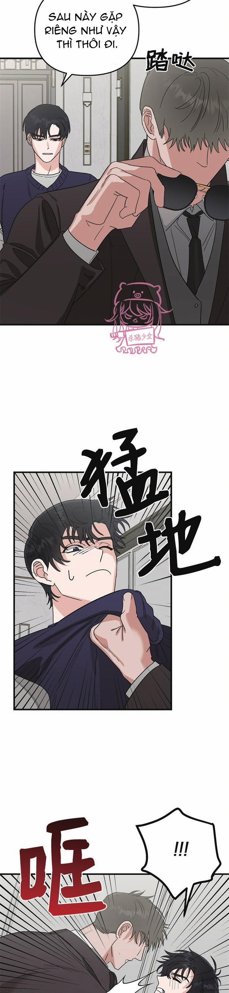 Thiên Đường 17 trang 5