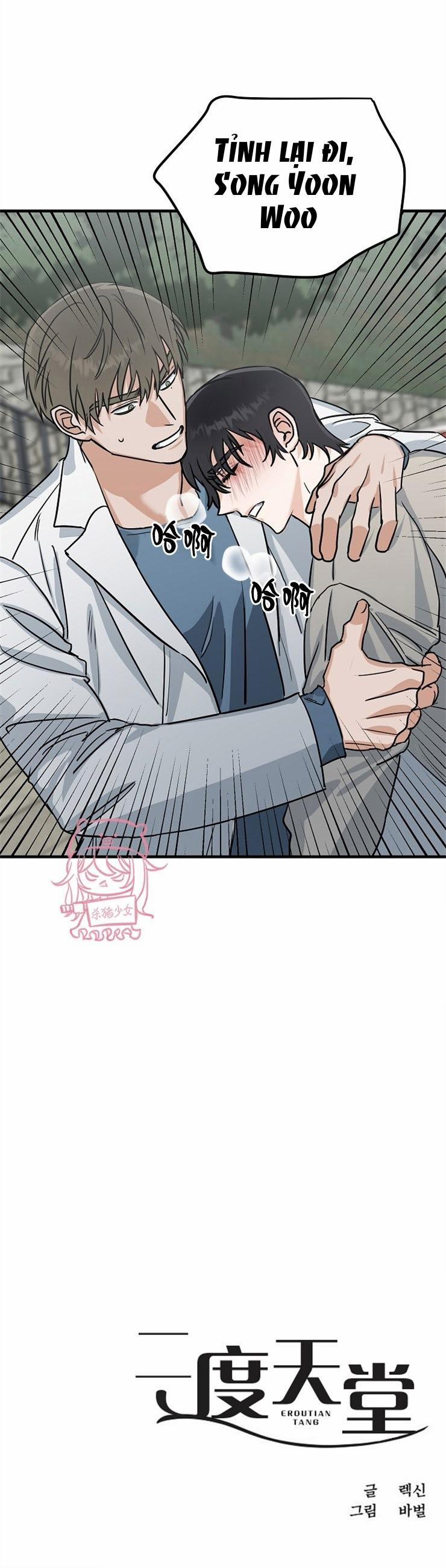 Thiên Đường 18 trang 23