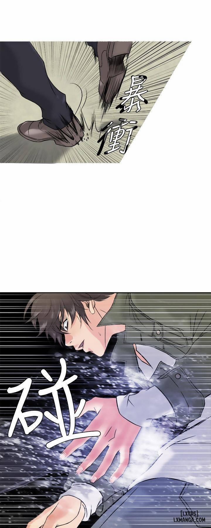 Thiên Đường 2 trang 7