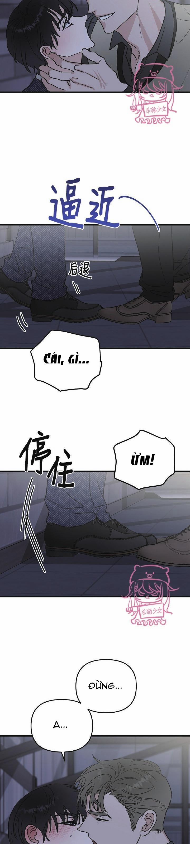 Thiên Đường 20 trang 17