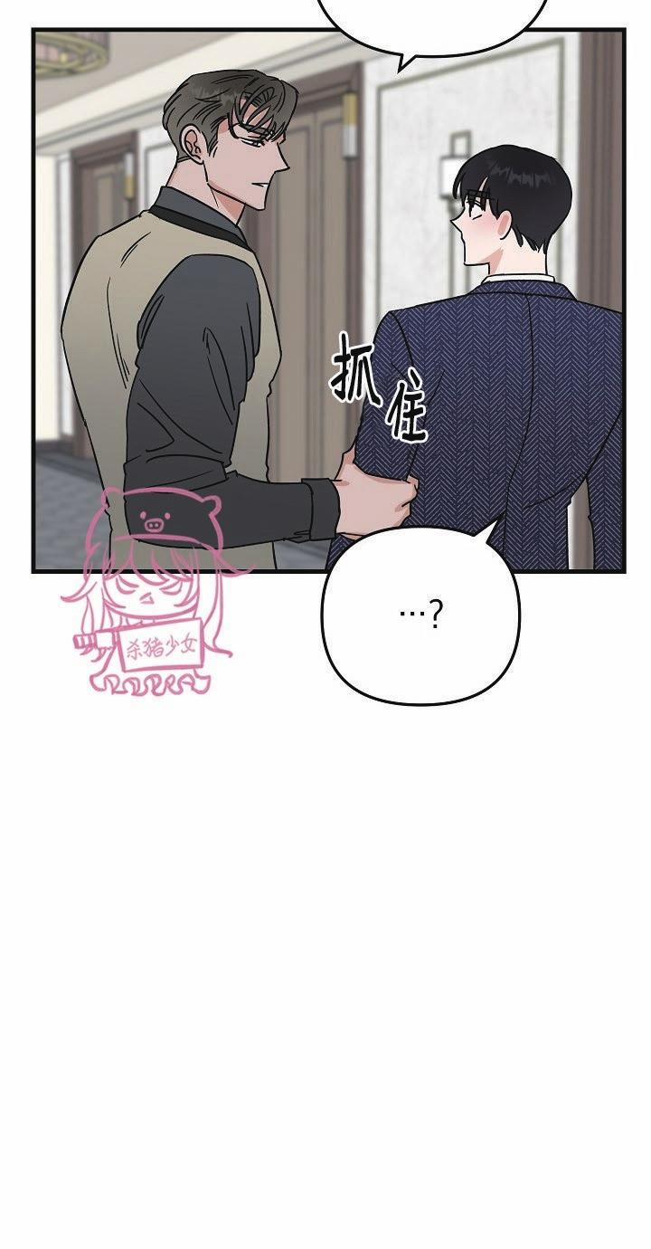 Thiên Đường 20 trang 7