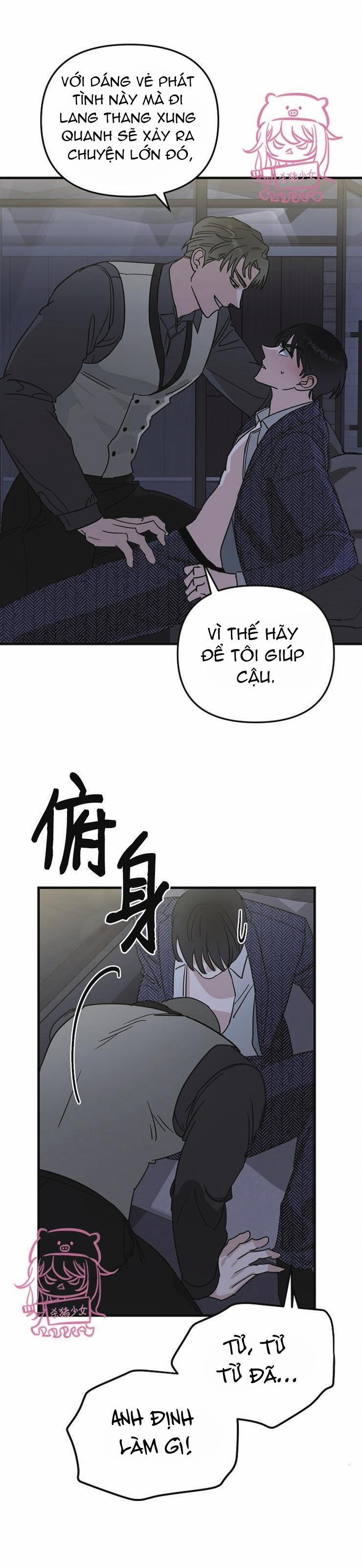 Thiên Đường 22 trang 0