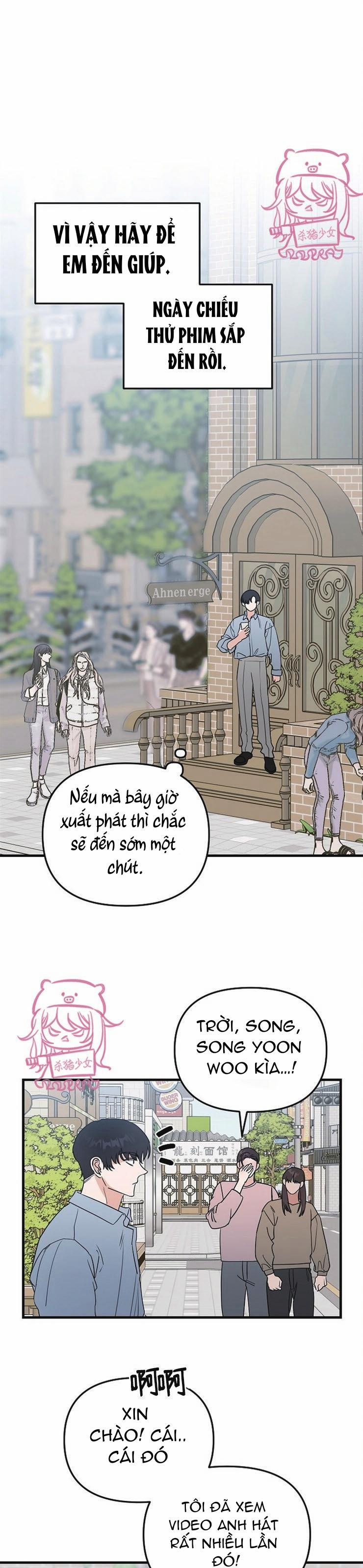 Thiên Đường 23 trang 0