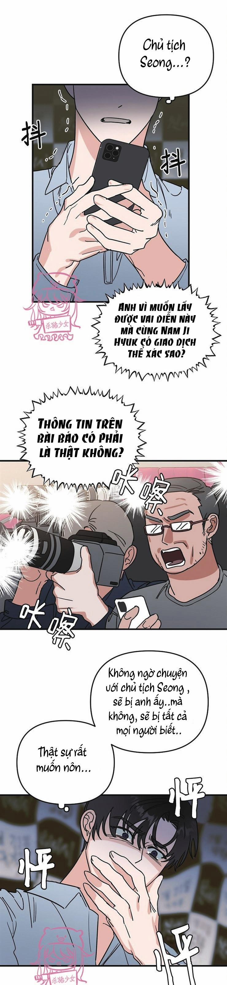 Thiên Đường 23 trang 15