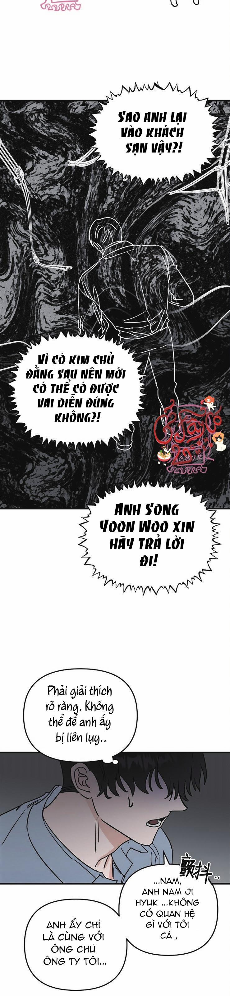 Thiên Đường 23 trang 16