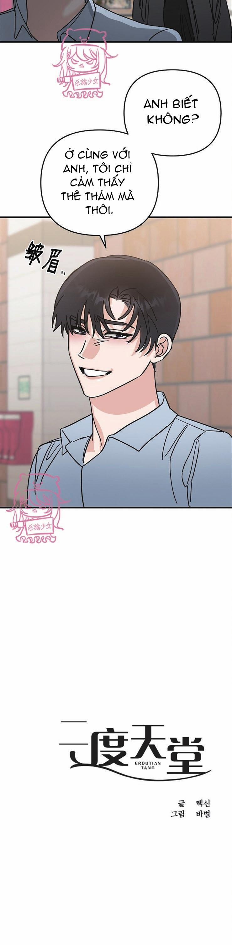 Thiên Đường 23 trang 23