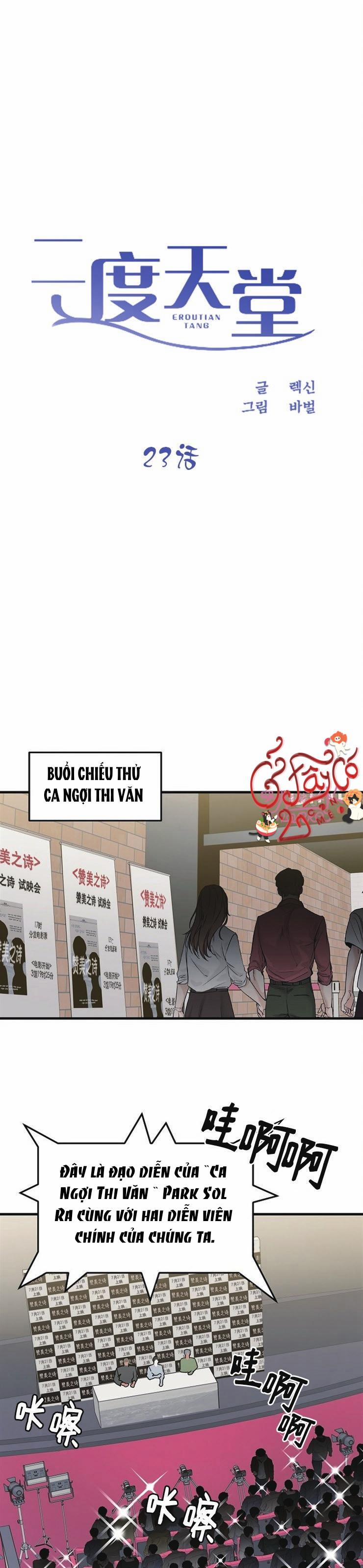 Thiên Đường 23 trang 3