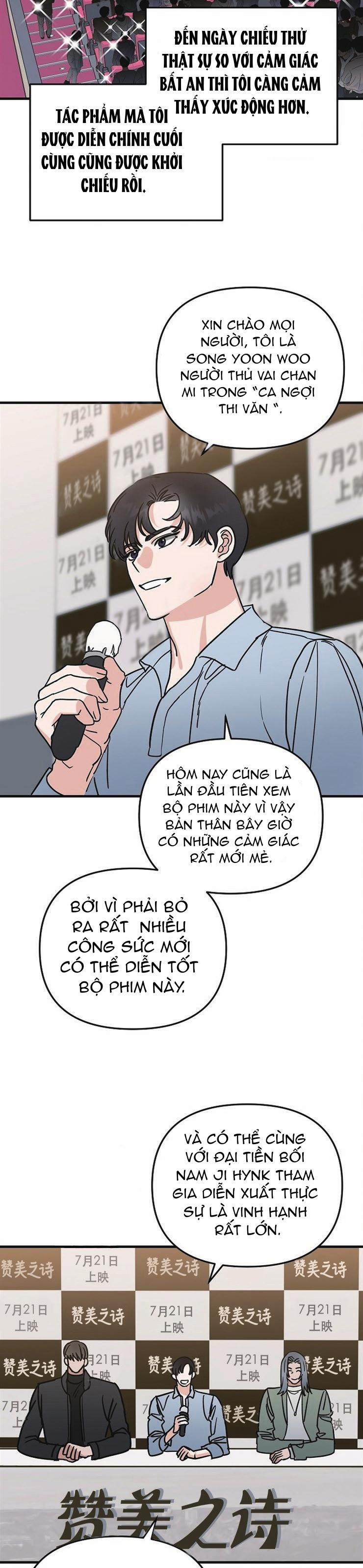 Thiên Đường 23 trang 4