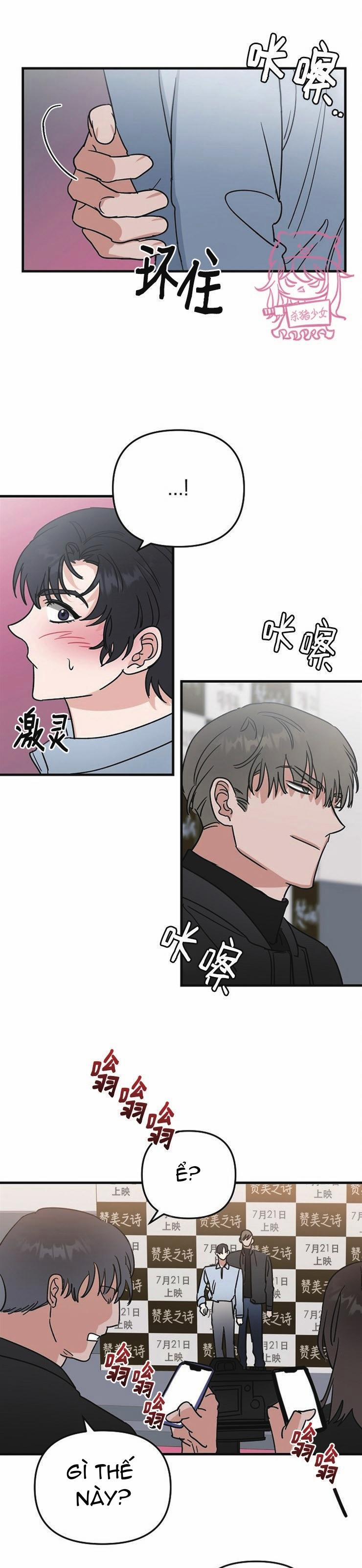 Thiên Đường 23 trang 9