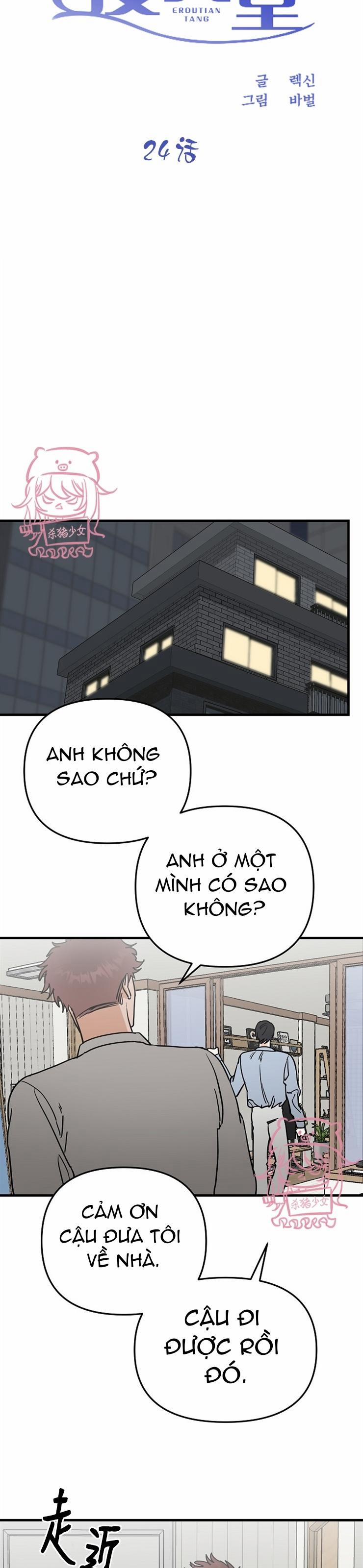 Thiên Đường 24 trang 1