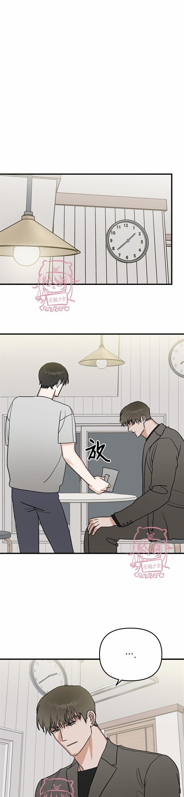 Thiên Đường 25 trang 10