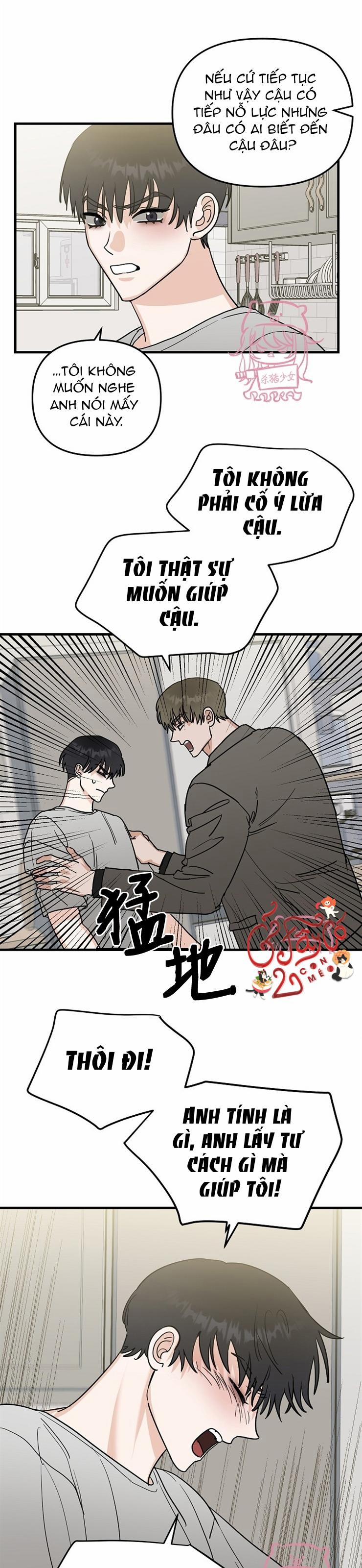 Thiên Đường 25 trang 15