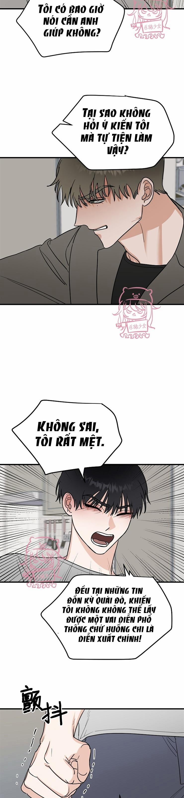 Thiên Đường 25 trang 16