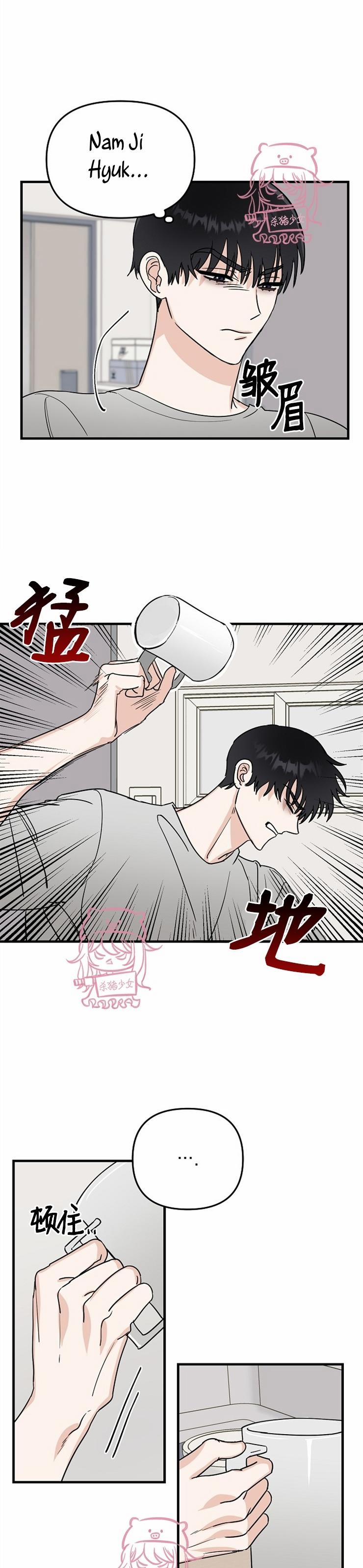 Thiên Đường 25 trang 6