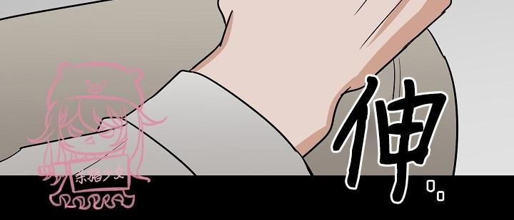 Thiên Đường 26 trang 17