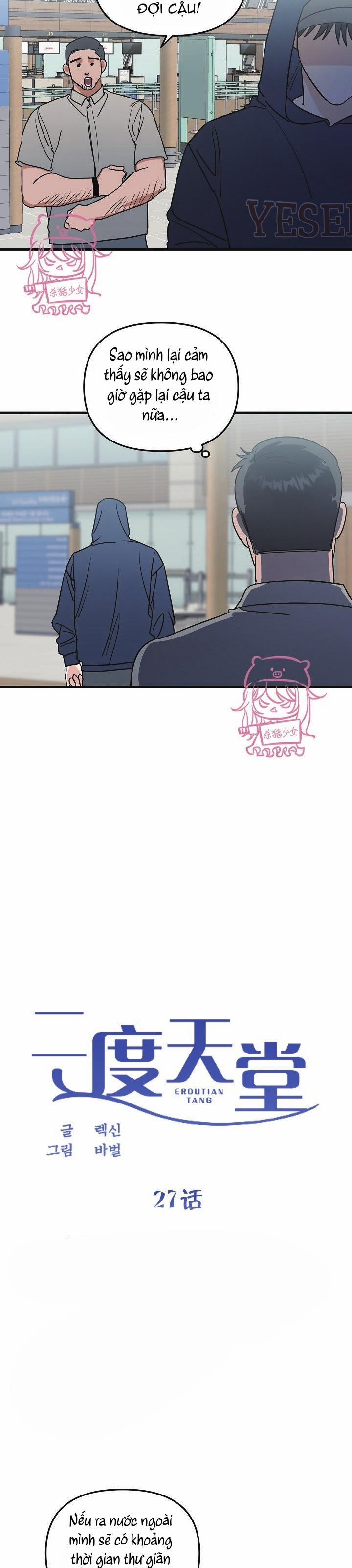 Thiên Đường 28 trang 1