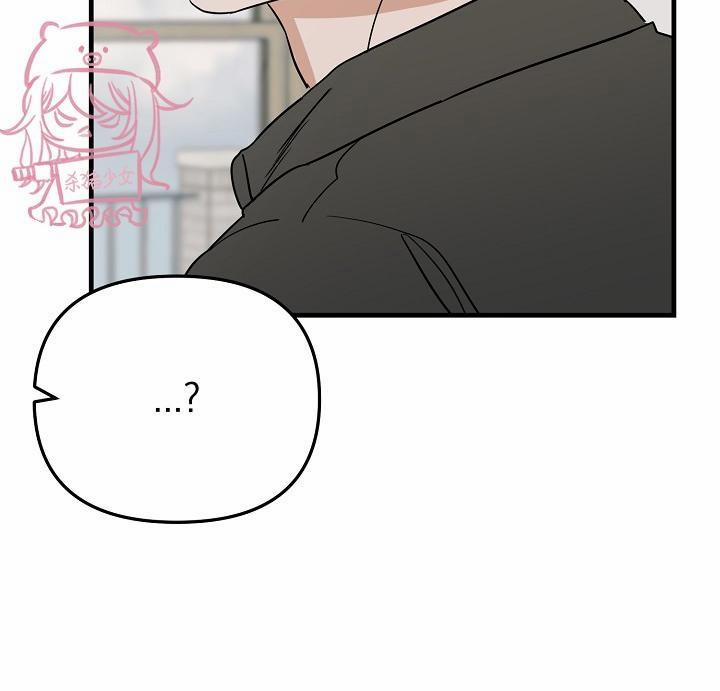 Thiên Đường 28 trang 9