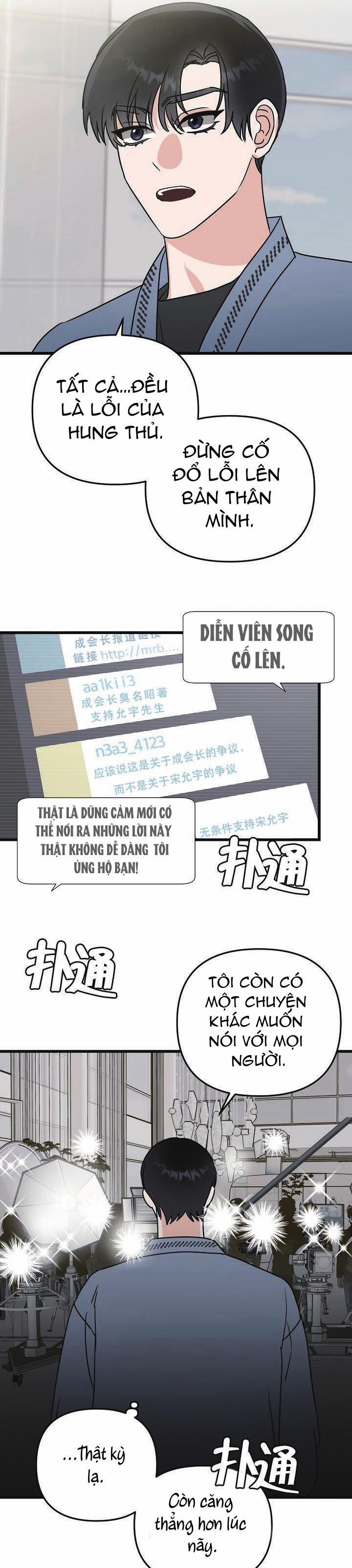 Thiên Đường 31 trang 12