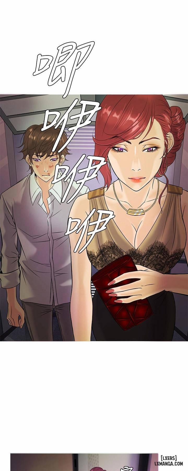 Thiên Đường 4 trang 0