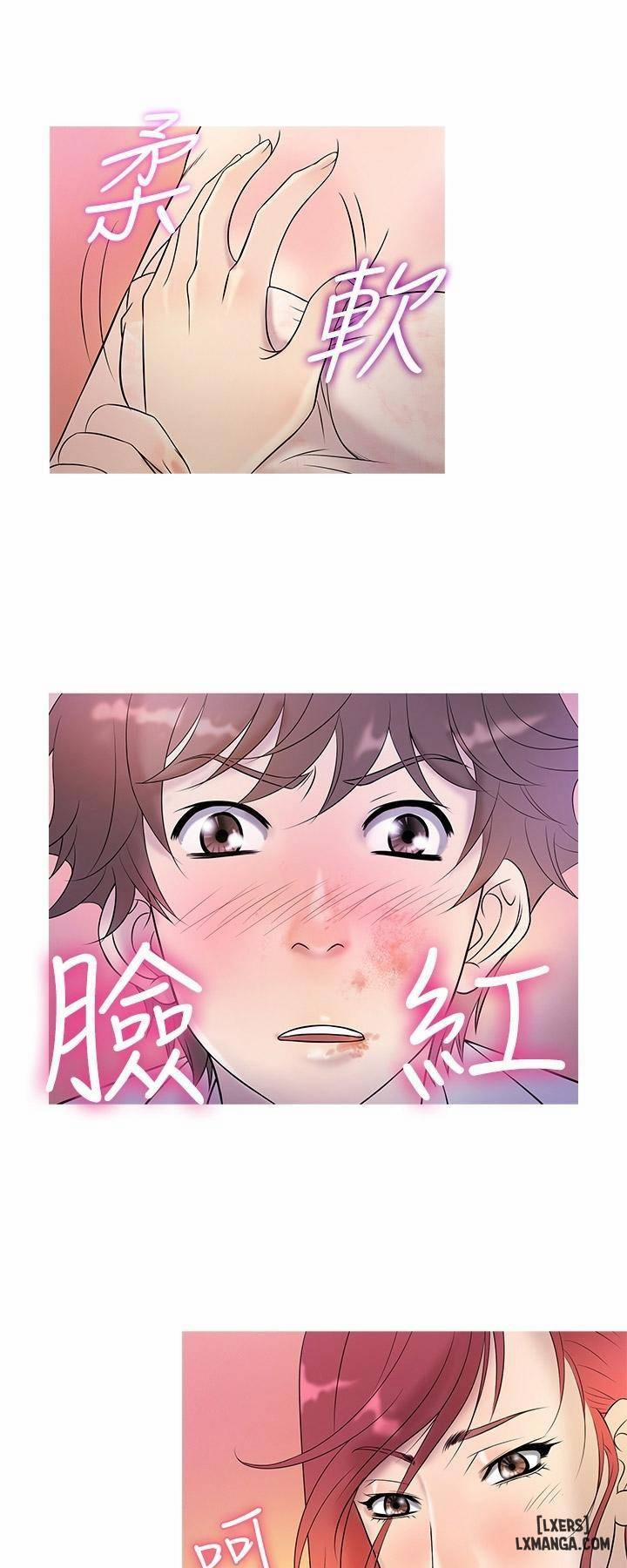 Thiên Đường 5 trang 22