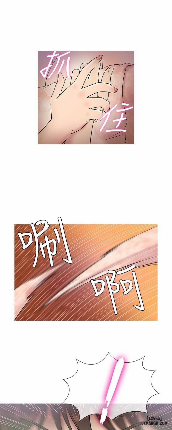 Thiên Đường 5 trang 26