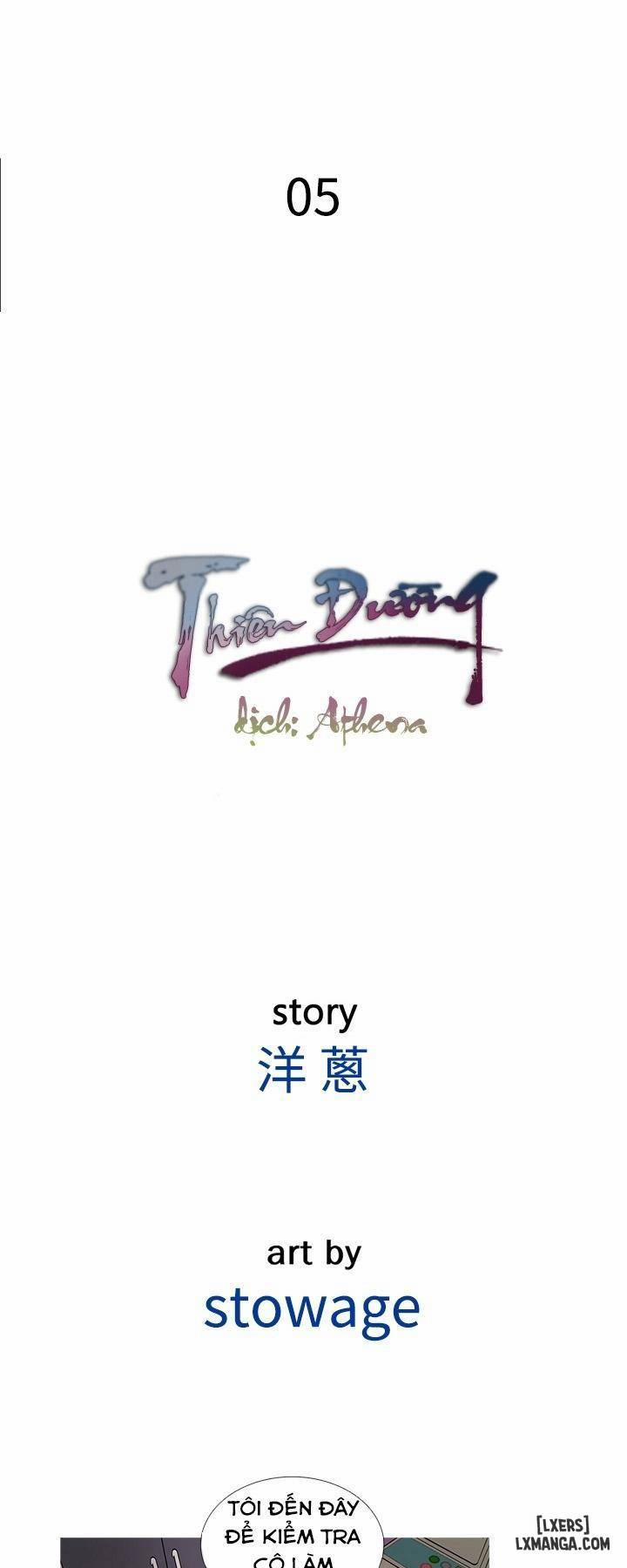 Thiên Đường 5 trang 3