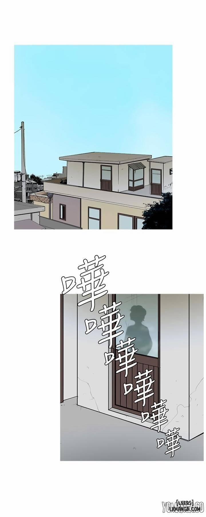 Thiên Đường er 12 trang 23