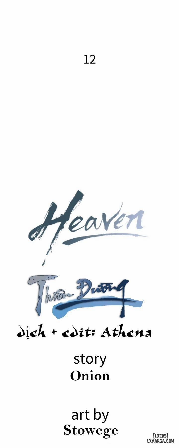 Thiên Đường er 12 trang 3