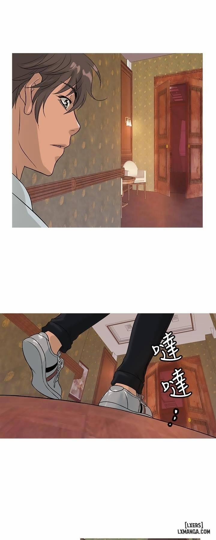 Thiên Đường er 13 trang 19