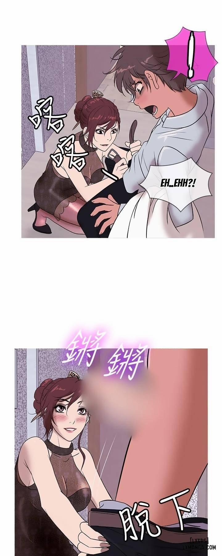 Thiên Đường er 13 trang 33