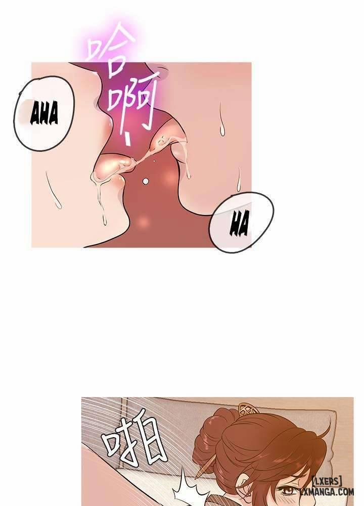 Thiên Đường er 14 trang 26