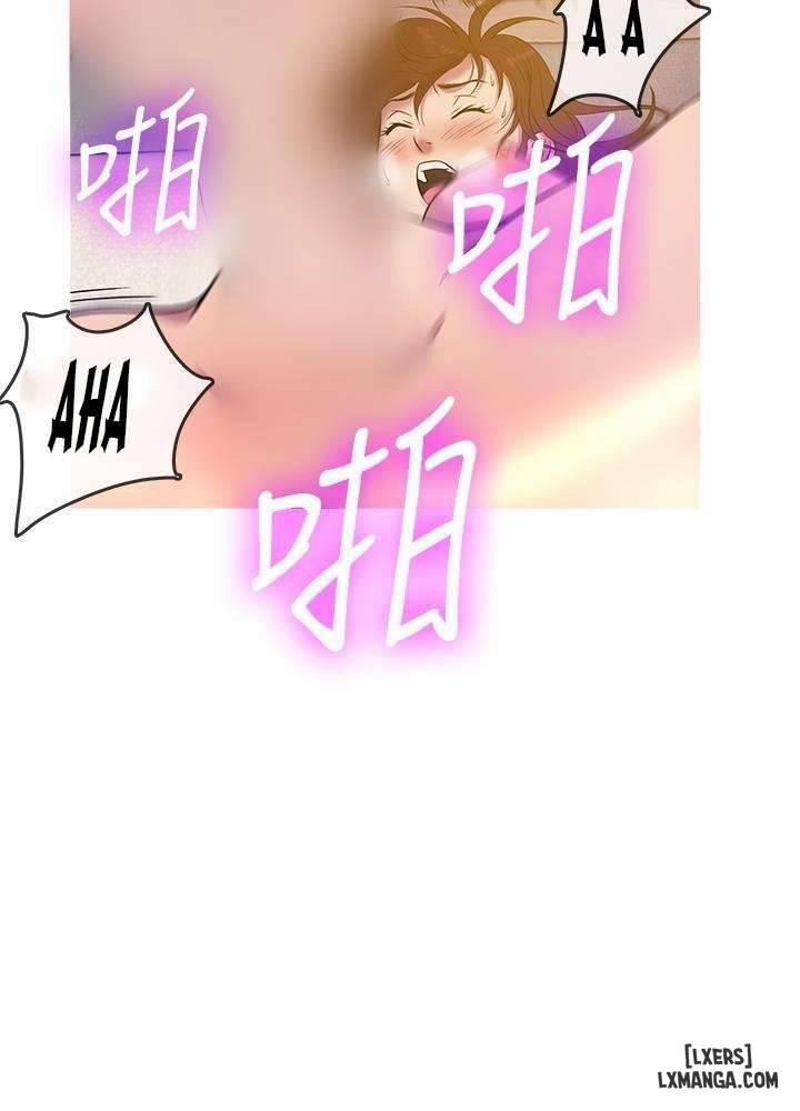 Thiên Đường er 14 trang 48