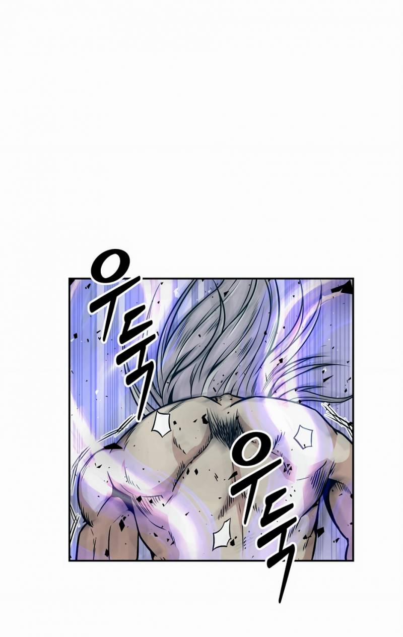 Thiên Hạ Đệ Nhất Côn Luân Khách Sạn 0 trang 30