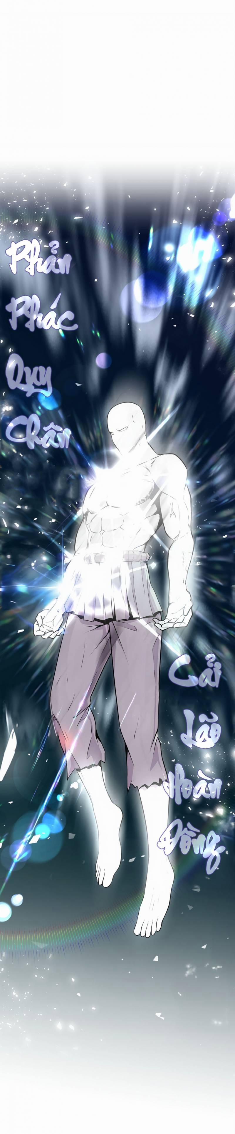 Thiên Hạ Đệ Nhất Côn Luân Khách Sạn 0 trang 32