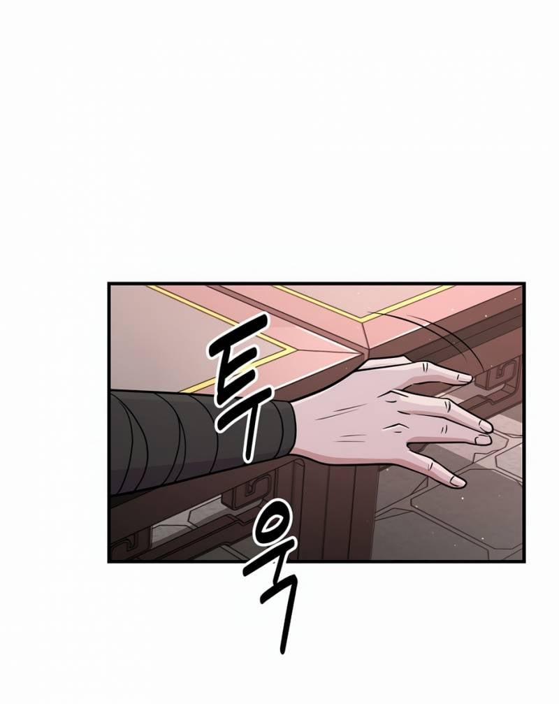 Thiên Hạ Đệ Nhất Côn Luân Khách Sạn 5 trang 31