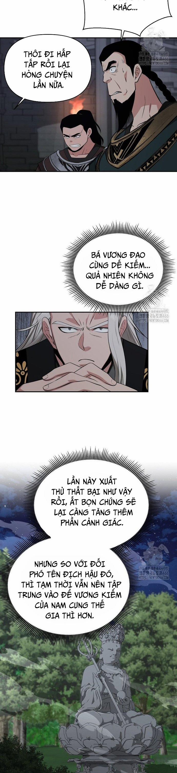 Thiên Hạ Đệ Nhất Côn Luân Khách Sạn 57 trang 10