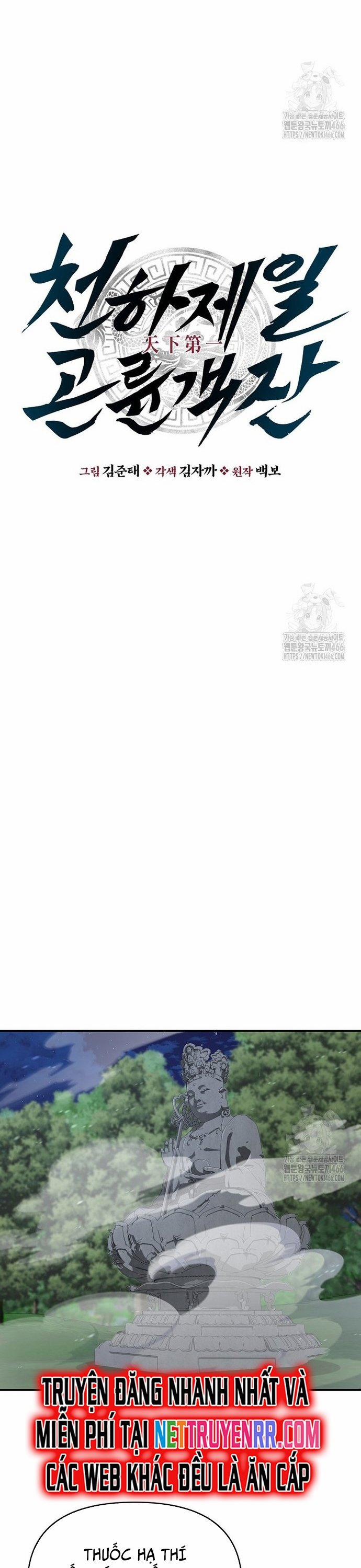 Thiên Hạ Đệ Nhất Côn Luân Khách Sạn 57 trang 8