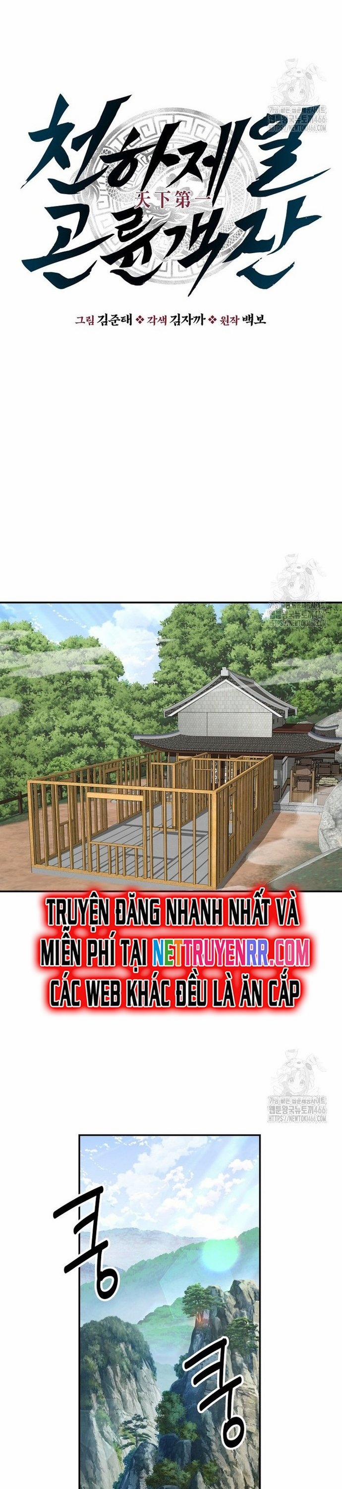 Thiên Hạ Đệ Nhất Côn Luân Khách Sạn 58 trang 8