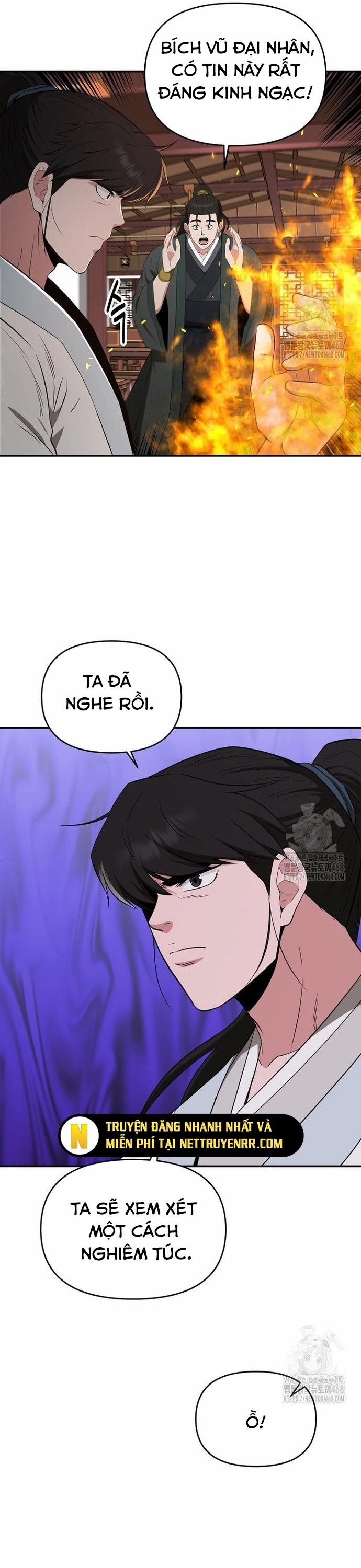 Thiên Hạ Đệ Nhất Côn Luân Khách Sạn 62 trang 24