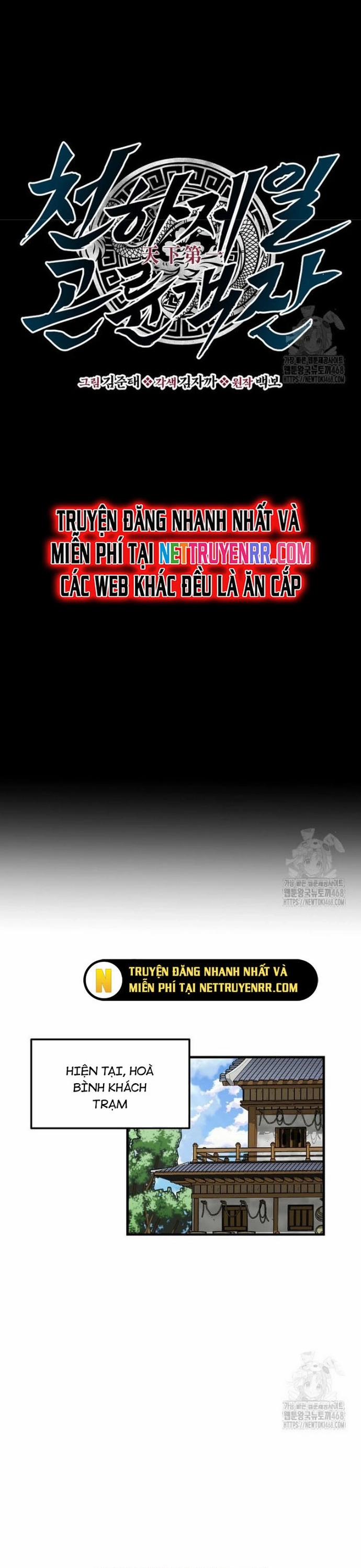 Thiên Hạ Đệ Nhất Côn Luân Khách Sạn 63 trang 12