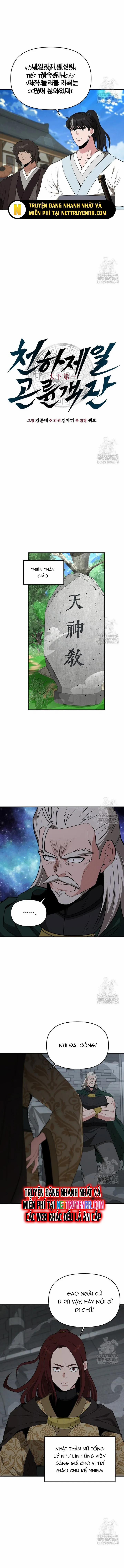 Thiên Hạ Đệ Nhất Côn Luân Khách Sạn 67 trang 3