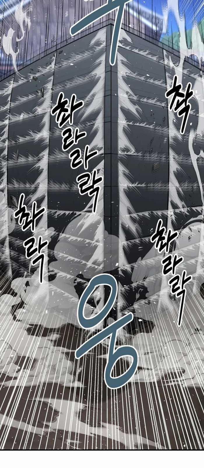 Thiên Hạ Đệ Nhất Côn Luân Khách Sạn 7 trang 43