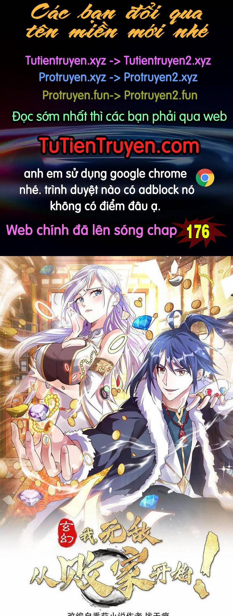 Thiên Khải Bại Gia 175 trang 0