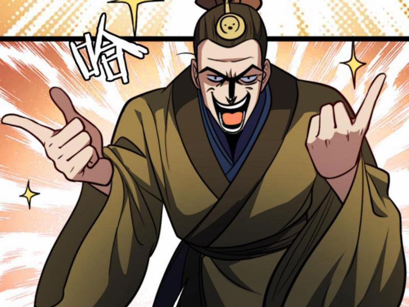 Thiên Khải Bại Gia 183 trang 24